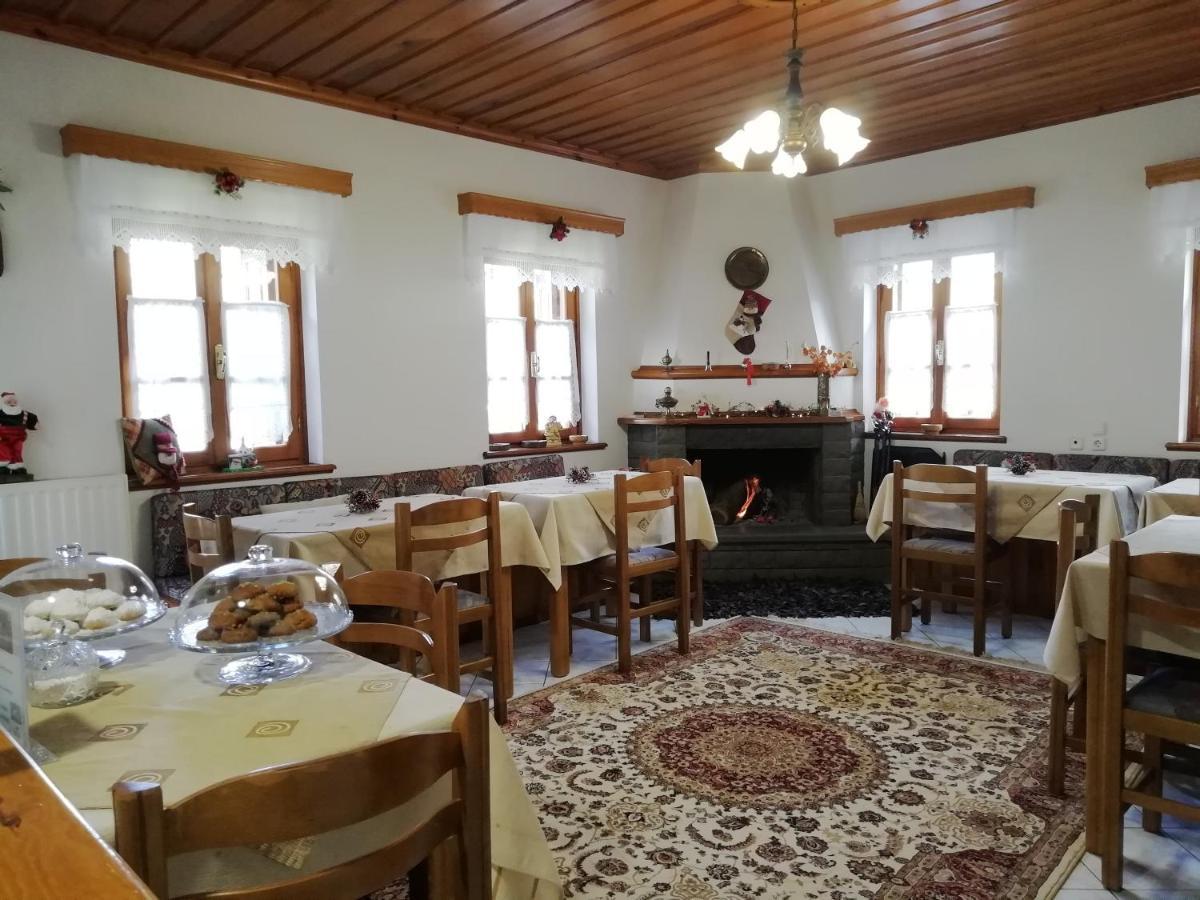 Ξενοδοχείο Τύμφη Τσεπέλοβο Εξωτερικό φωτογραφία